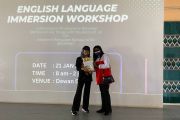 ENGLISH LANGUAGE IMMERSION WORKSHOP